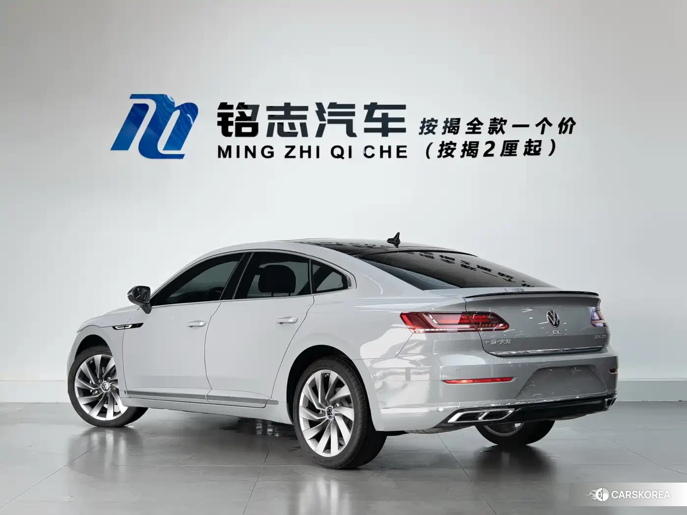 Volkswagen Arteon (CC) 2025 Silver/gray из Китая, фото 5