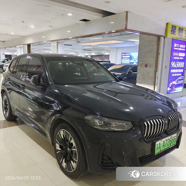 BMW iX3 id 4265760 из Китая 8