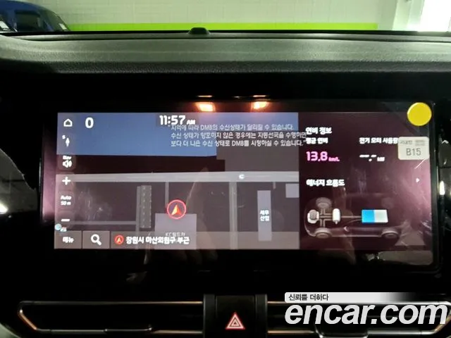 Kia The New Niro id 2594240 из Кореи 12