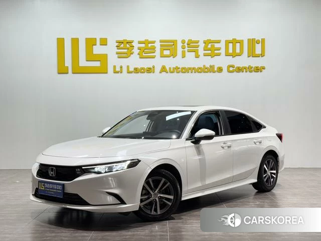 Honda Style id 4276950 из Китая 12