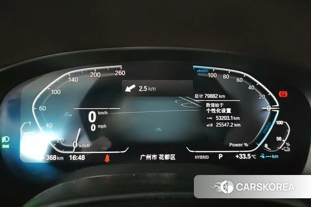 BMW 5 series PHEV id 4307704 из Китая 9