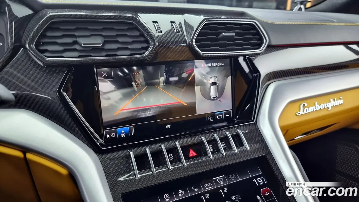 Lamborghini Urus id 2091943 из Кореи 2