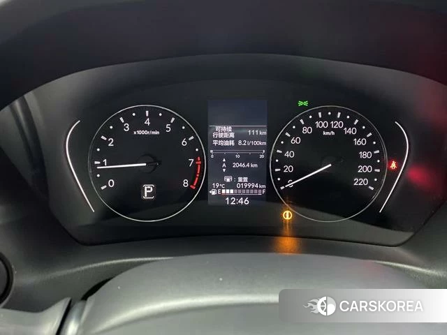 Honda XR-V id 4290291 из Китая 12