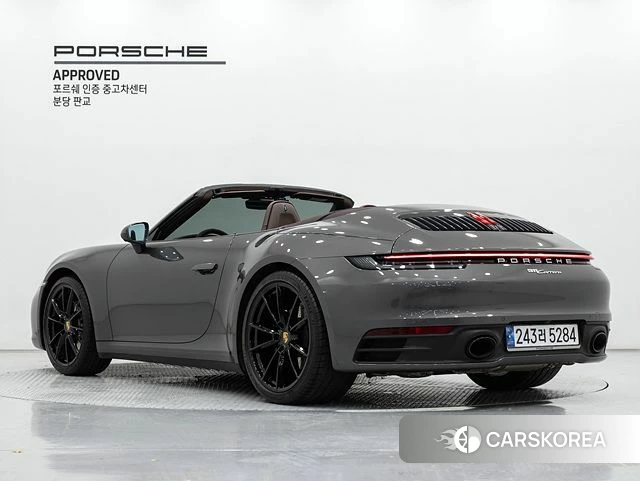 Porsche 911(992) id 3909517 из Кореи 12