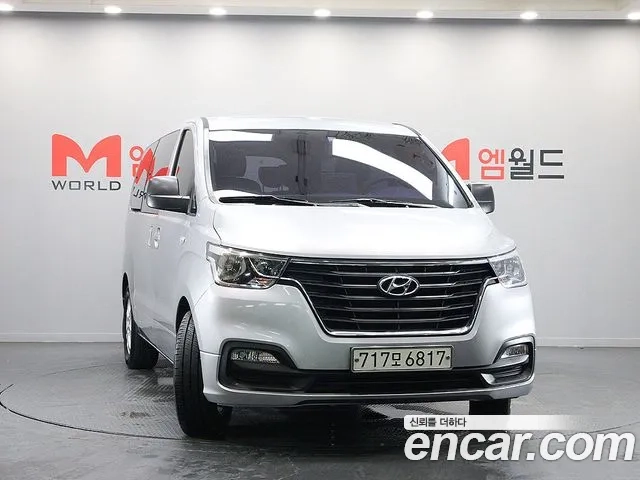 Hyundai The New Grand Starex id 2922616 из Кореи 12