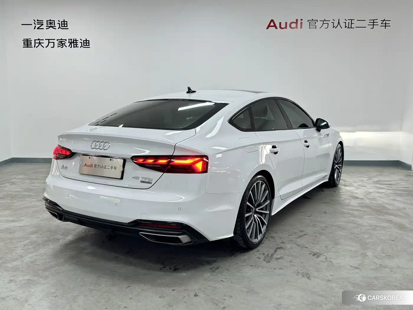Audi A5 id 4628254 из Китая 11