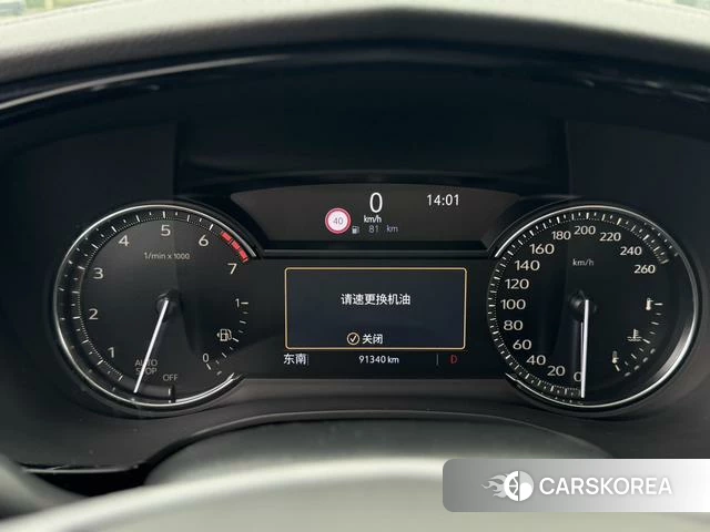 Cadillac XT5 id 4221098 из Китая 7
