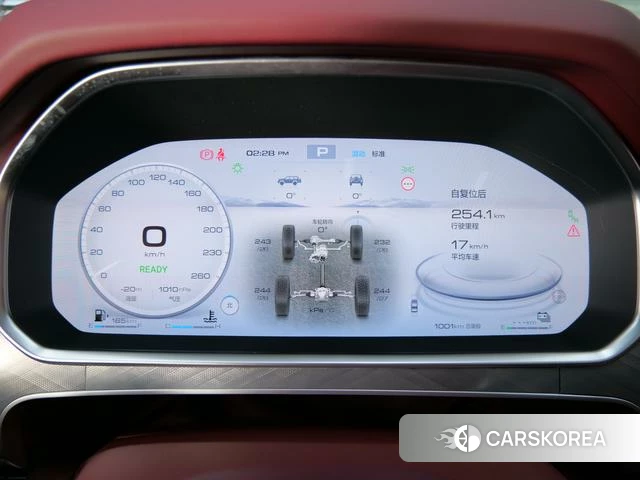 Tank 700 Hi4-T id 3957866 из Китая 12