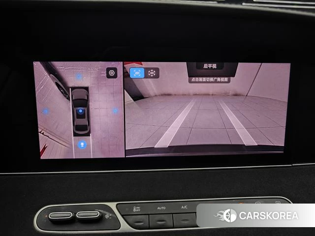 Roewe D7 DMH 2024 Темно-серый из Китая, фото 4