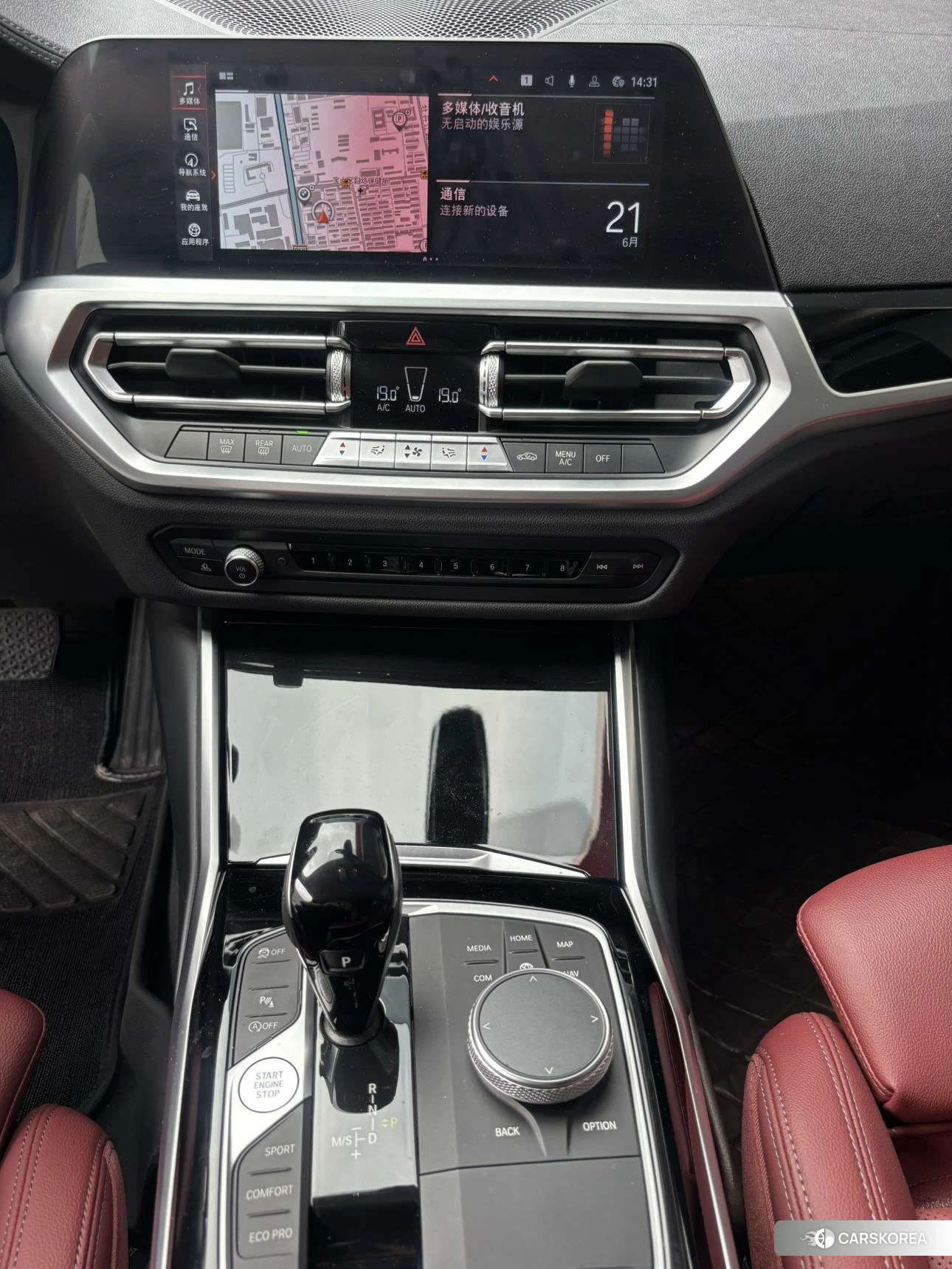 BMW 3 series 2021 Белый из Китая, фото 2