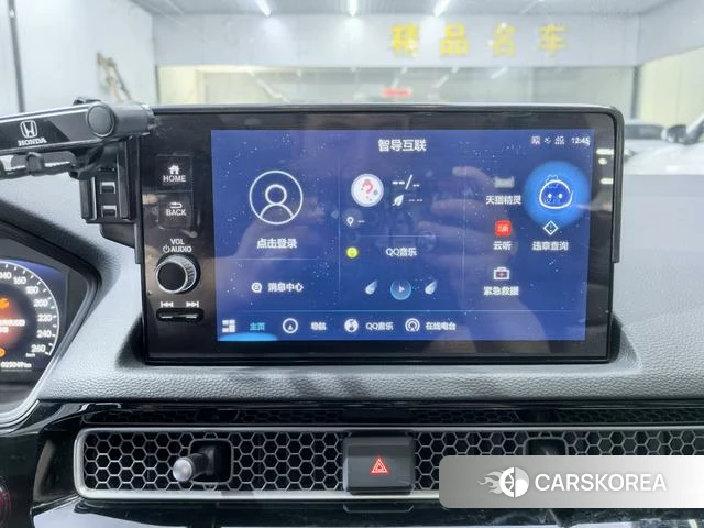 Honda Civic id 4313885 из Китая 12