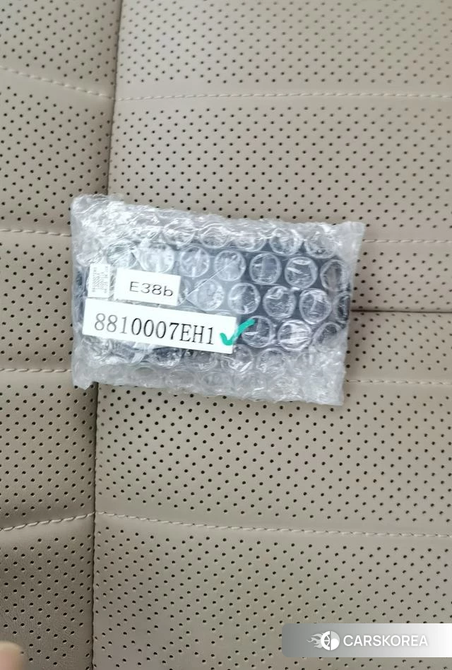 Xiaopeng Motors Xiaopeng G9 id 3908843 из Китая 12