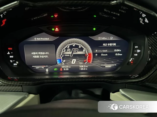 Lamborghini Urus 2021 Черный из Кореи, фото 2
