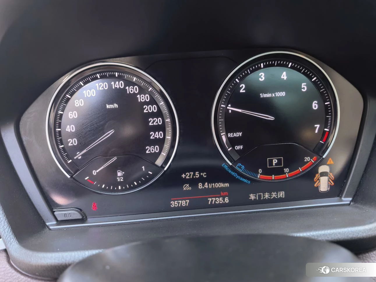 BMW X1 id 4498995 из Китая 12