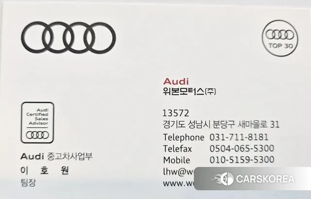 Audi Q3 (F3) 2025 Белый из Кореи, фото 2