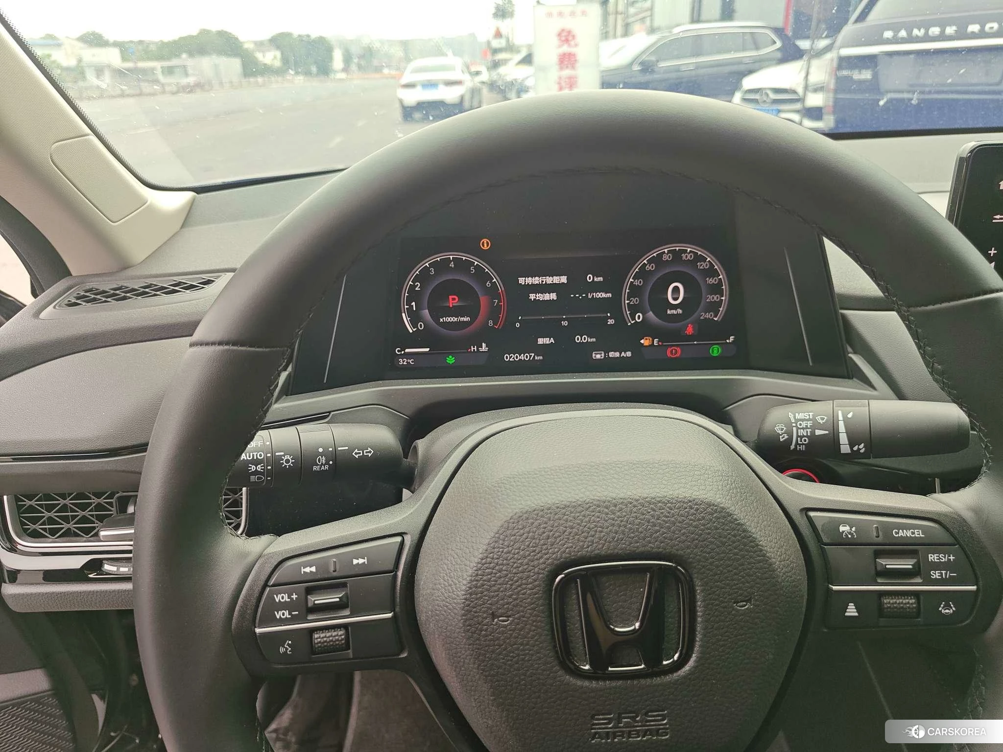 Honda Yingshipai id 4440682 из Китая 7