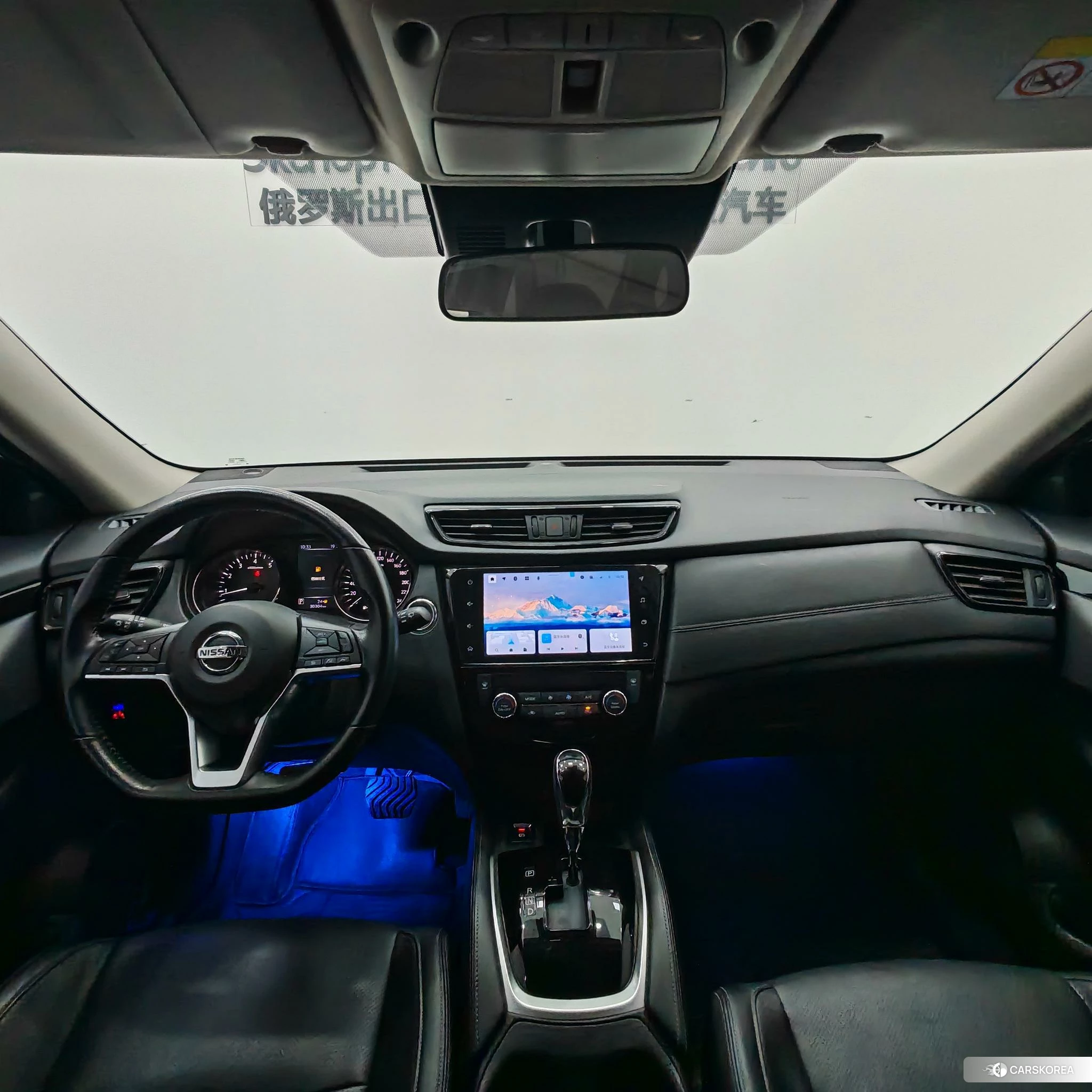 Nissan Qijun id 4413378 из Китая 10