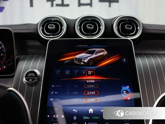 Mercedes-Benz GLC AMG id 4329088 из Китая 12