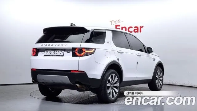 Land Rover Discovery Sports id 2896849 из Кореи 12