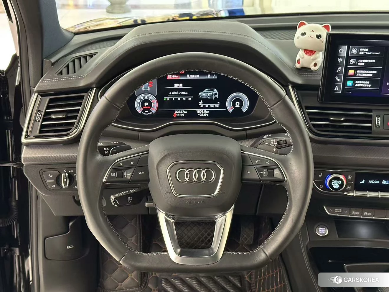 Audi Q5L id 4426527 из Китая 12