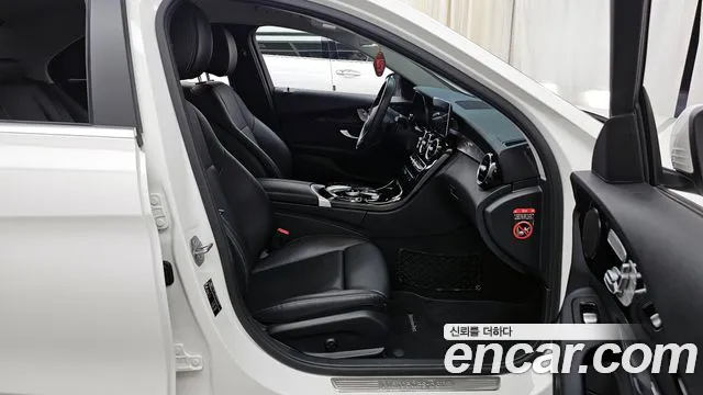 Mercedes-Benz C-Class W205 id 2696501 из Кореи 12