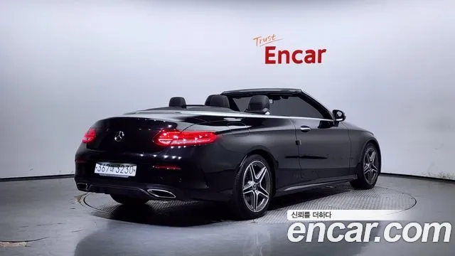 Mercedes-Benz C-Class W205 id 2936912 из Кореи 12