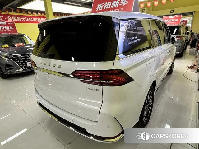 Roewe iMAX8 DMH id 4239465 из Китая 12