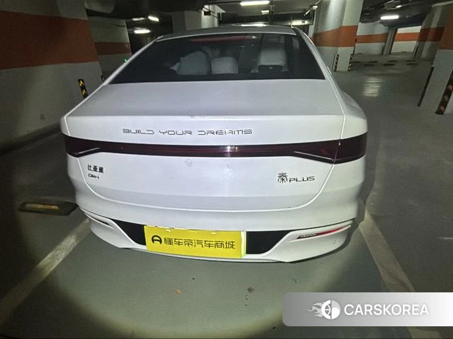 BYD Qin PLUS DM 2023 Белый из Китая, фото 2