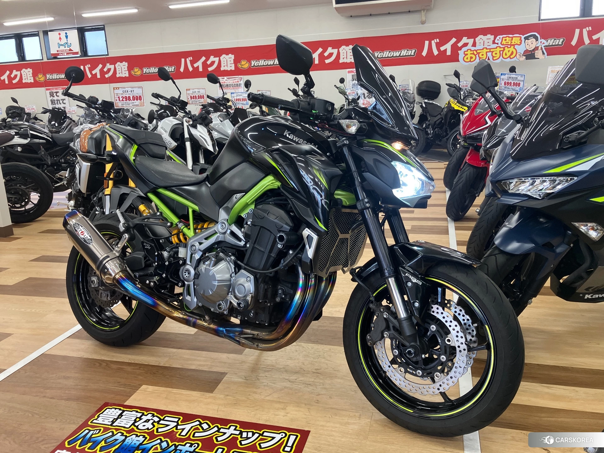 Kawasaki Z900 2019 из Японии