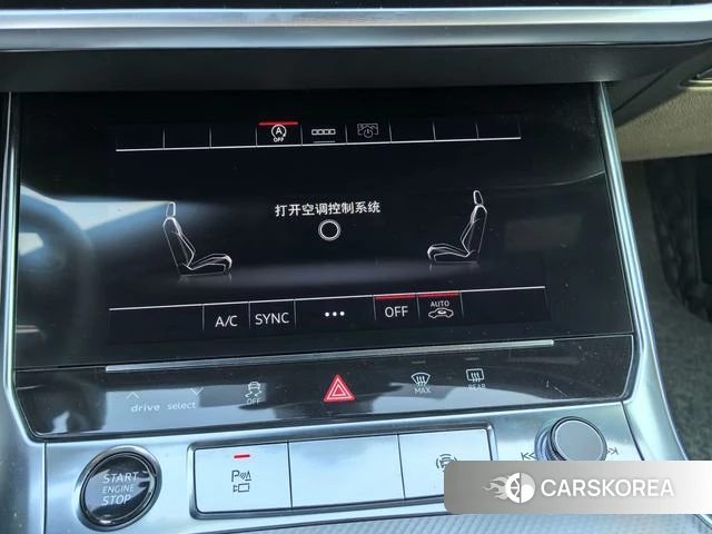 Audi A6L id 4299899 из Китая 11