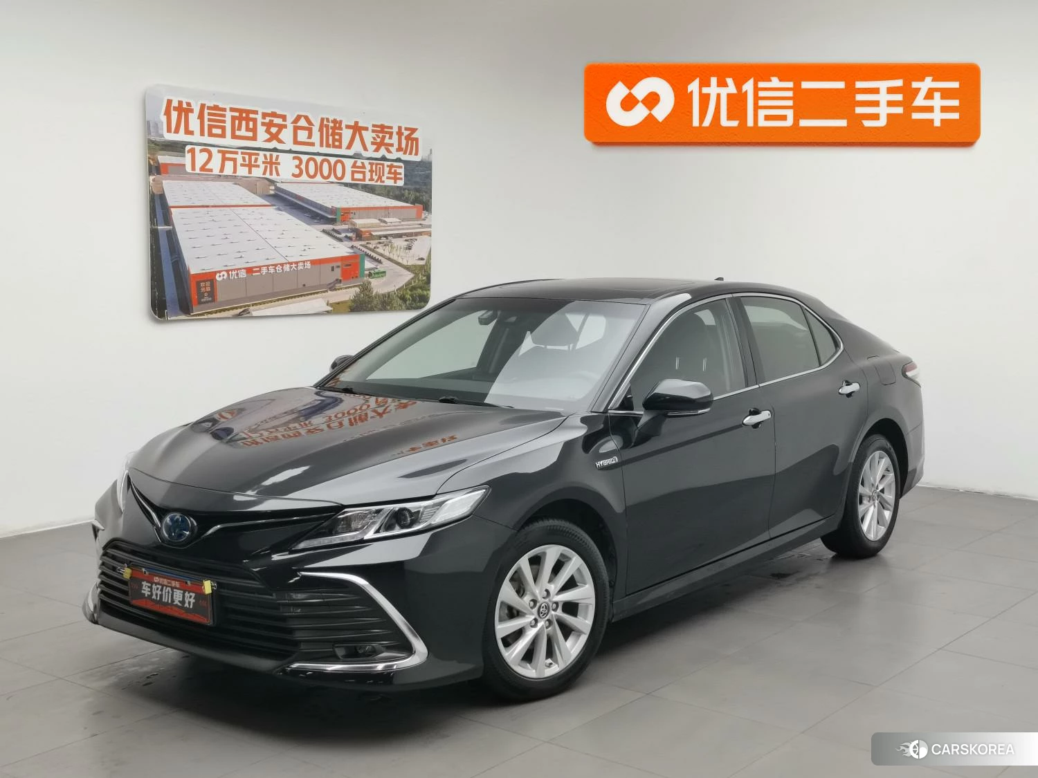 Toyota Camry id 4407532 из Китая 12