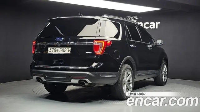 Ford Explorer id 2881815 из Кореи 12