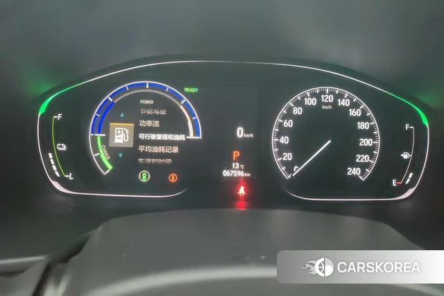 Honda Accord id 3768888 из Китая 9