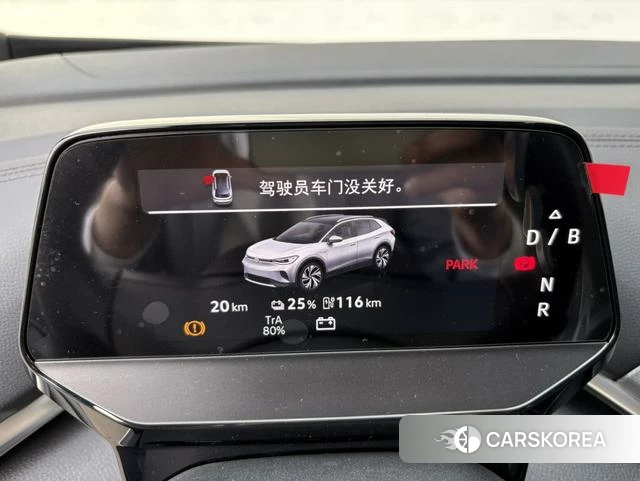 Volkswagen ID.4 CROZZ id 4265688 из Китая 7