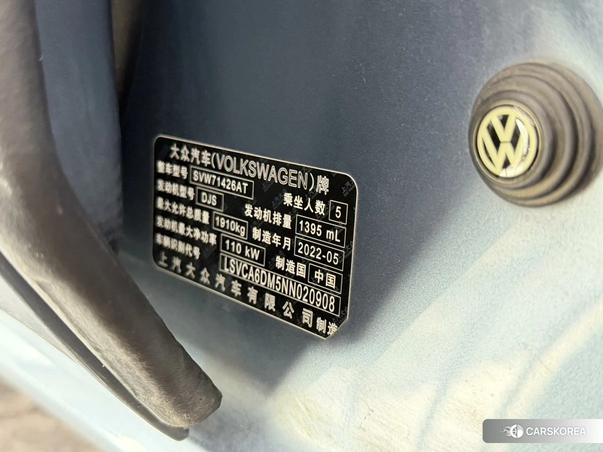 Volkswagen Lingdu id 4473535 из Китая 11