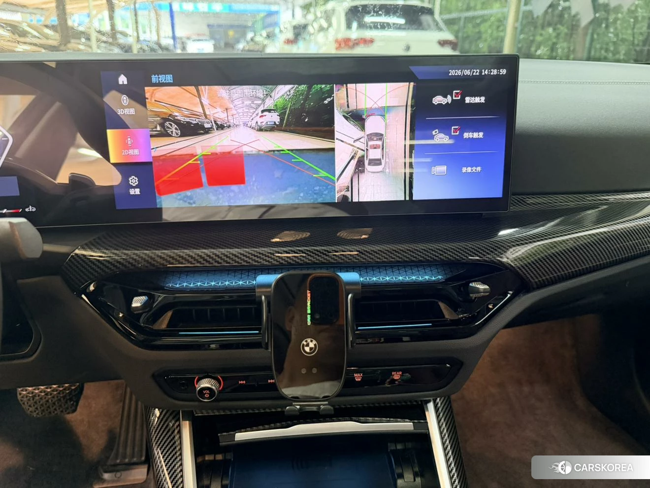 BMW 3 series id 4492830 из Китая 9