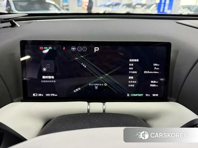 Xiaopeng Motors Xiaopeng G9 id 3908074 из Китая 9