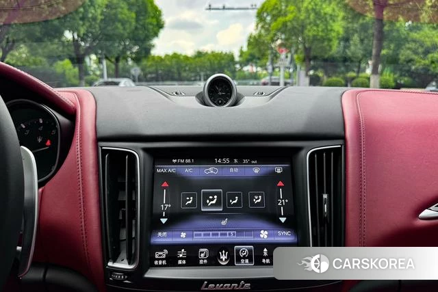 Maserati Levante id 4241344 из Китая 12