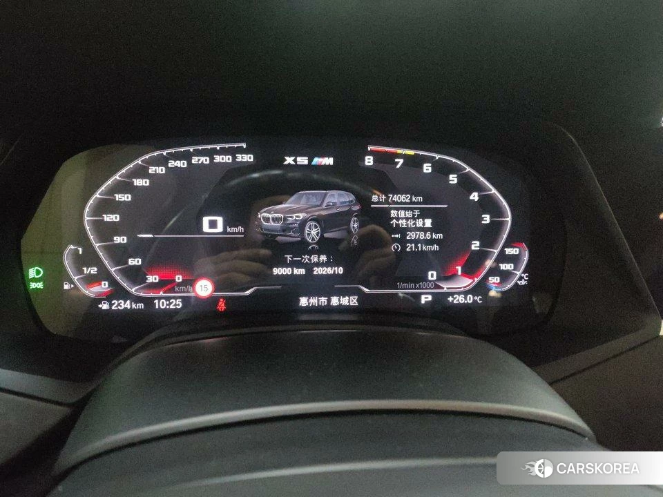 BMW X5 (imported) 2020 Черный из Китая, фото 3