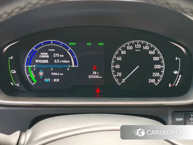 Honda Odyssey id 4320707 из Китая 9