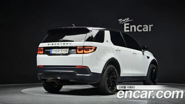 Land Rover Discovery Sports 2nd Generation id 2825611 из Кореи 12