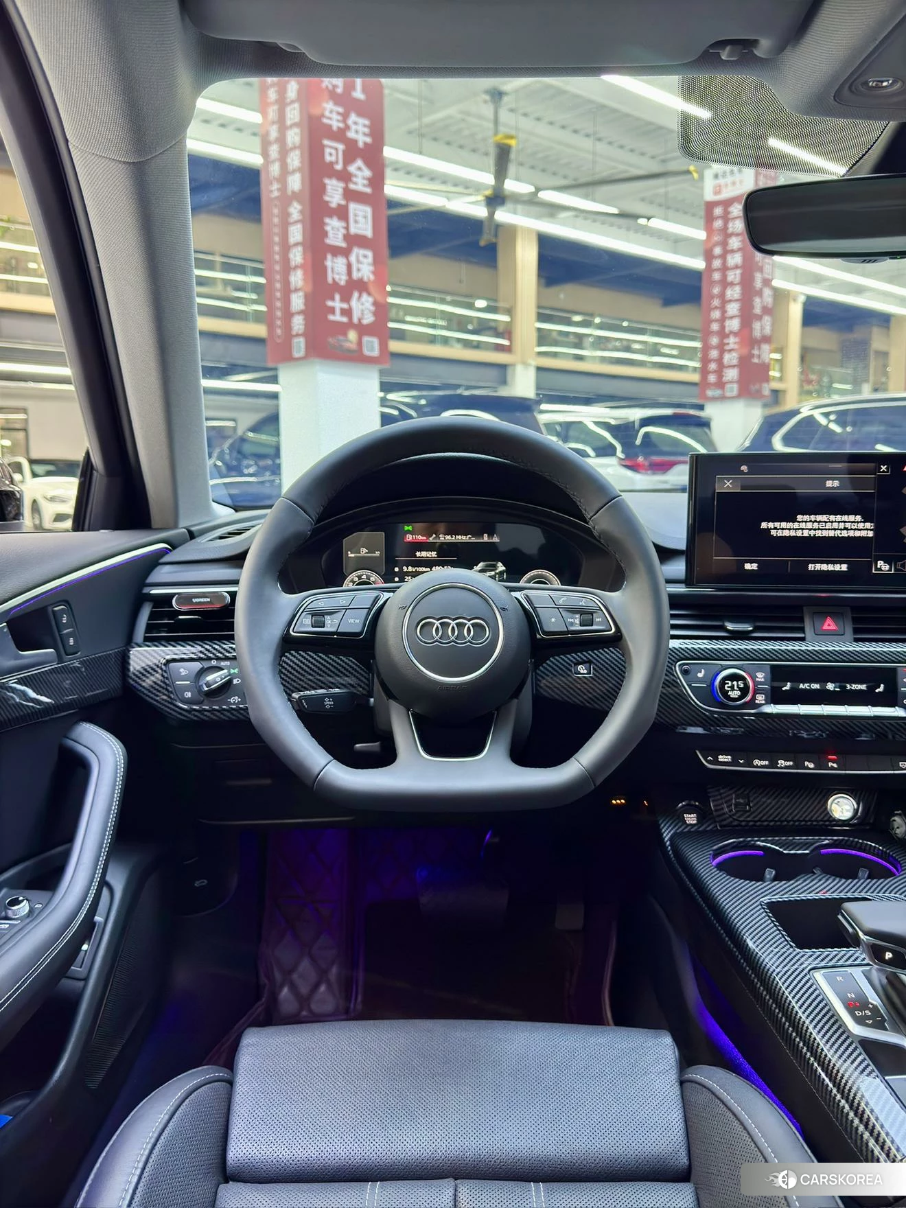 Audi A4L id 4413480 из Китая 8