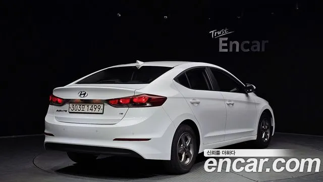 Hyundai Avante AD id 2588268 из Кореи 12