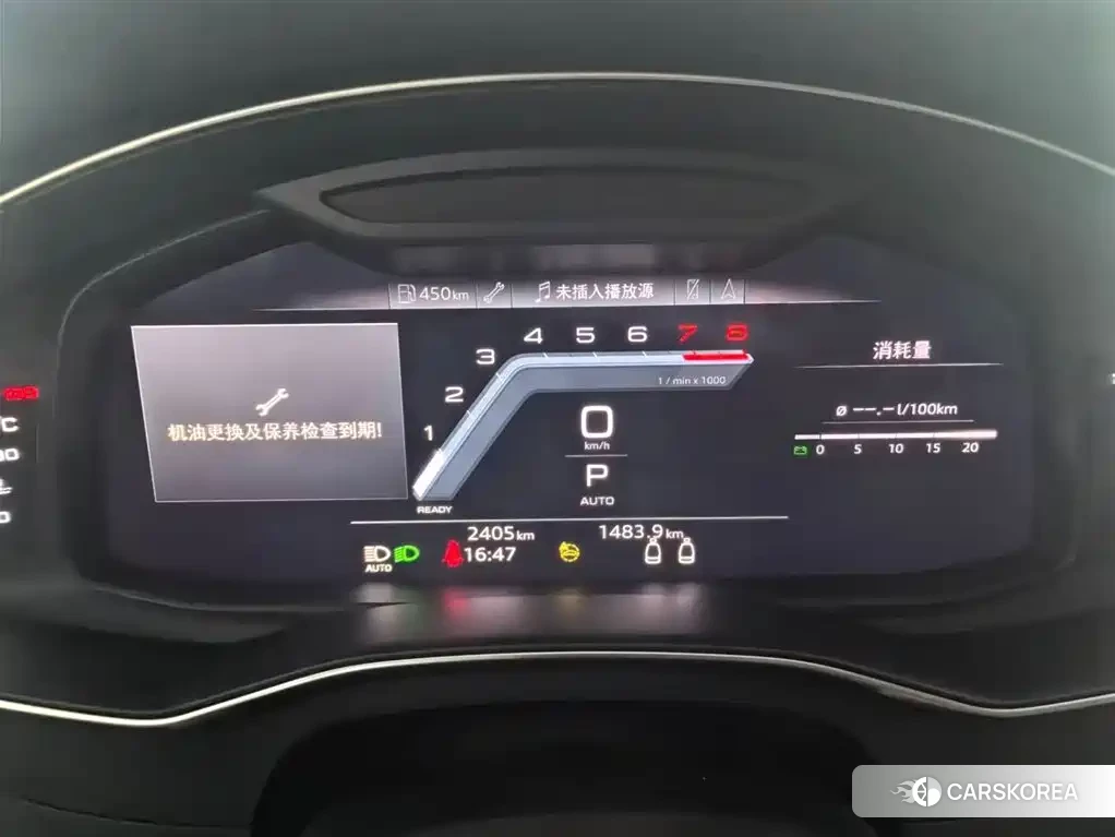 Audi A7 id 4664462 из Китая 7