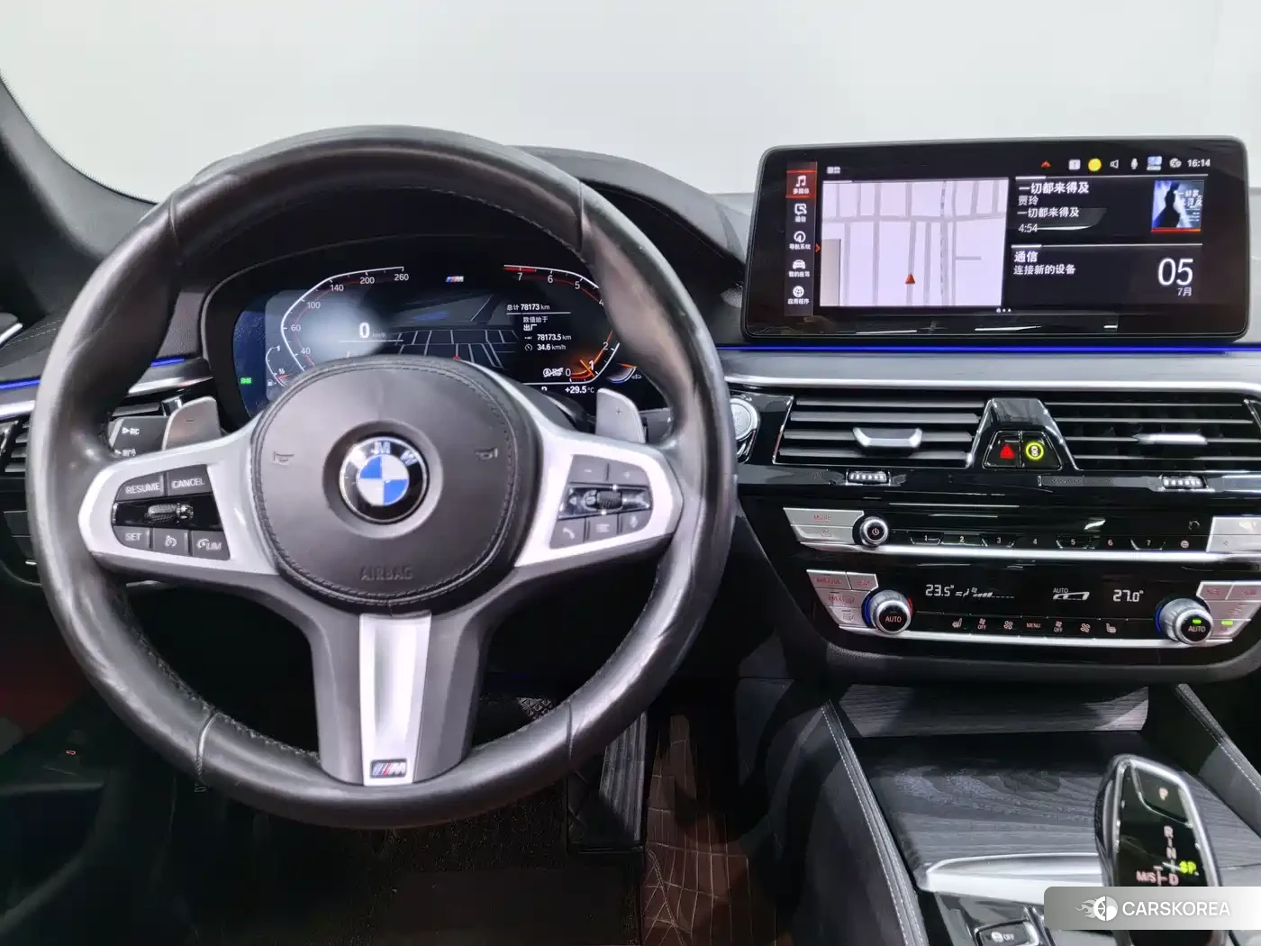 BMW 5 series id 4547287 из Китая 12