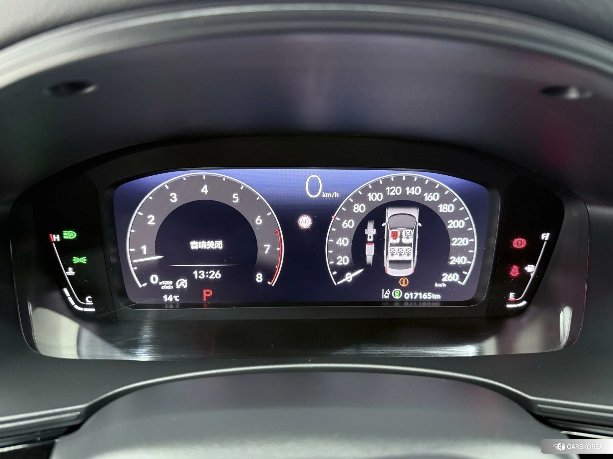 Honda Civic id 4420132 из Китая 8