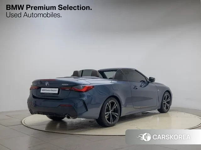 BMW 4 Series (G22) id 2959228 из Кореи 12