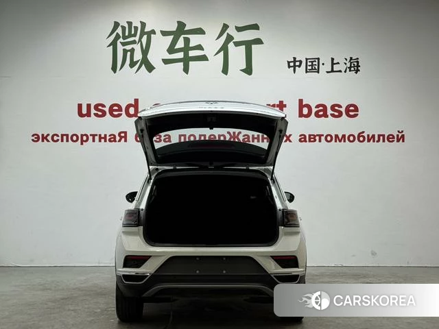 Volkswagen Exploring songs id 4238953 из Китая 12