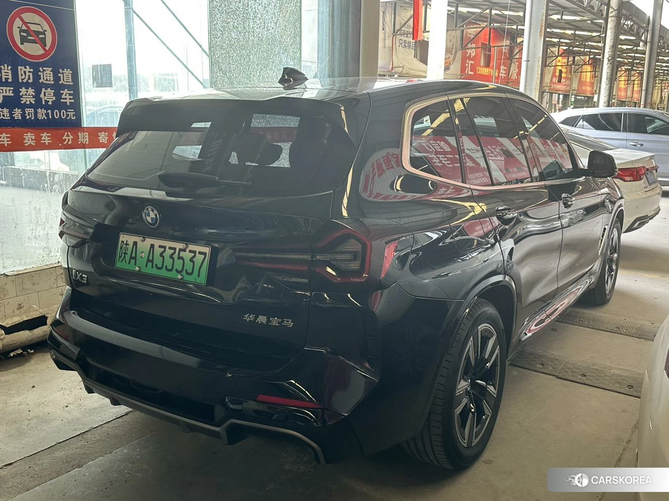 BMW iX3 2023 Черный из Китая, фото 2