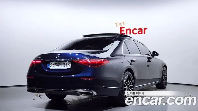 Mercedes-Benz S-Class W223 id 2867436 из Кореи 12